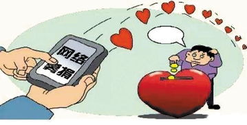 互聯(lián)網(wǎng)信息服務(wù)嚴(yán)重失信主體或?qū)⒈粚?shí)施聯(lián)合懲戒